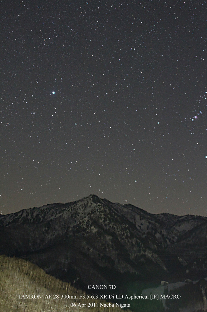 窓から見える星空