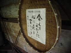 R0012769