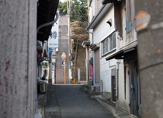 街