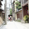 人力