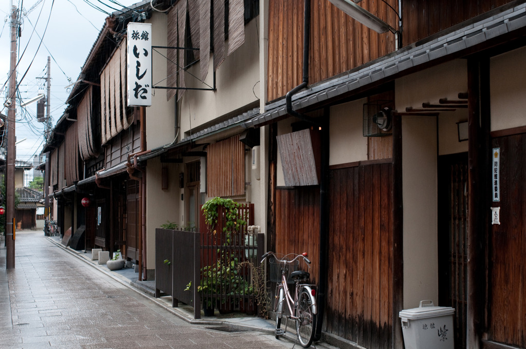 いえいえいえいいえ家