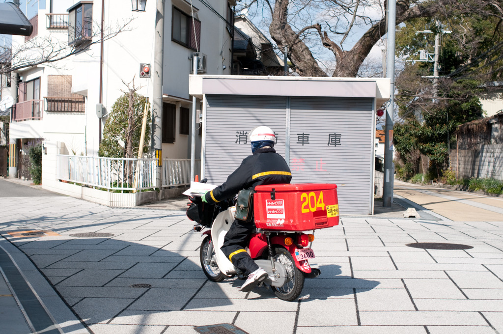 郵便屋さん