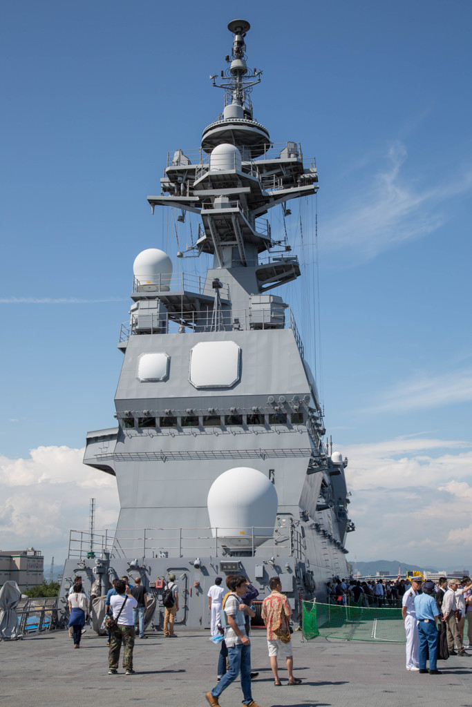 護衛艦いせ