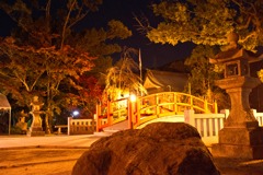 石