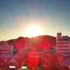 THE SUN