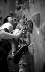 Bouldering Gym UNITY