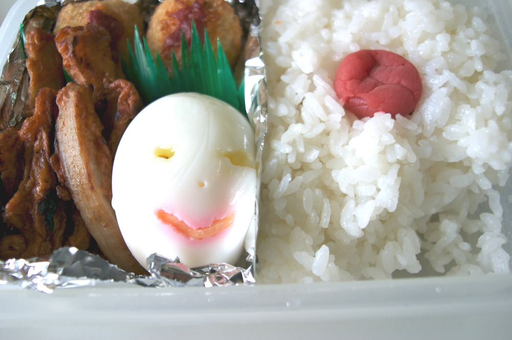 何だこれ！？w