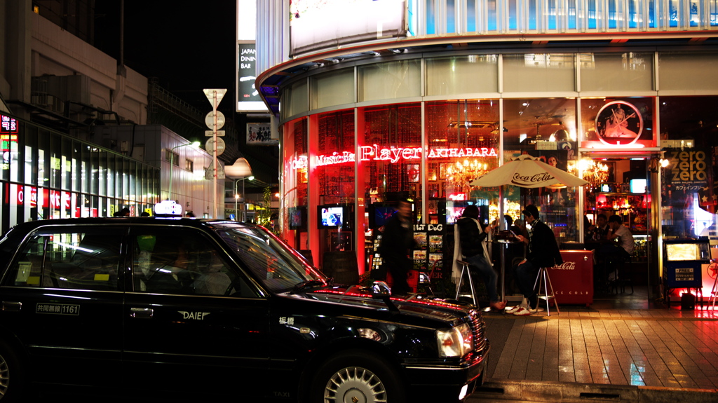 night style