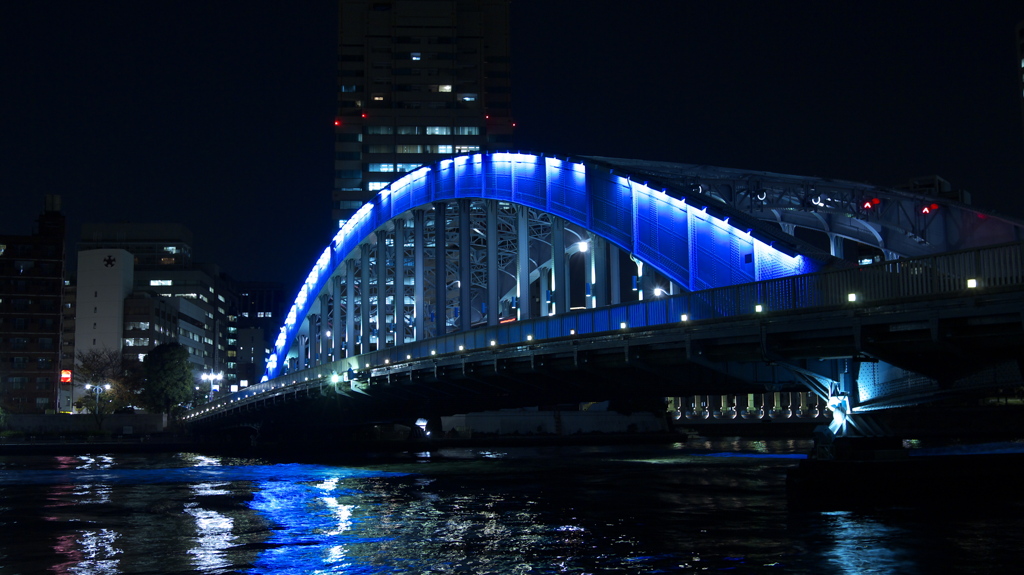 blue bridge