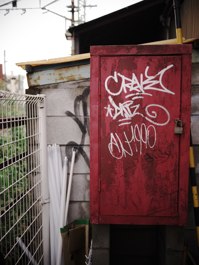 tag