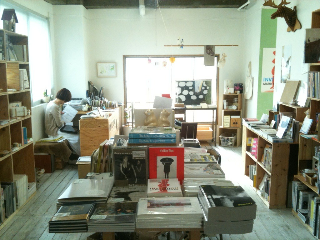 午後の本屋