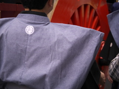 颯爽と