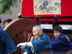 まかせとけ