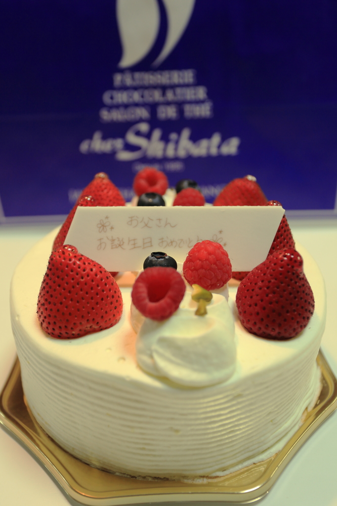 娘からのBirthday cake
