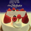 娘からのBirthday cake