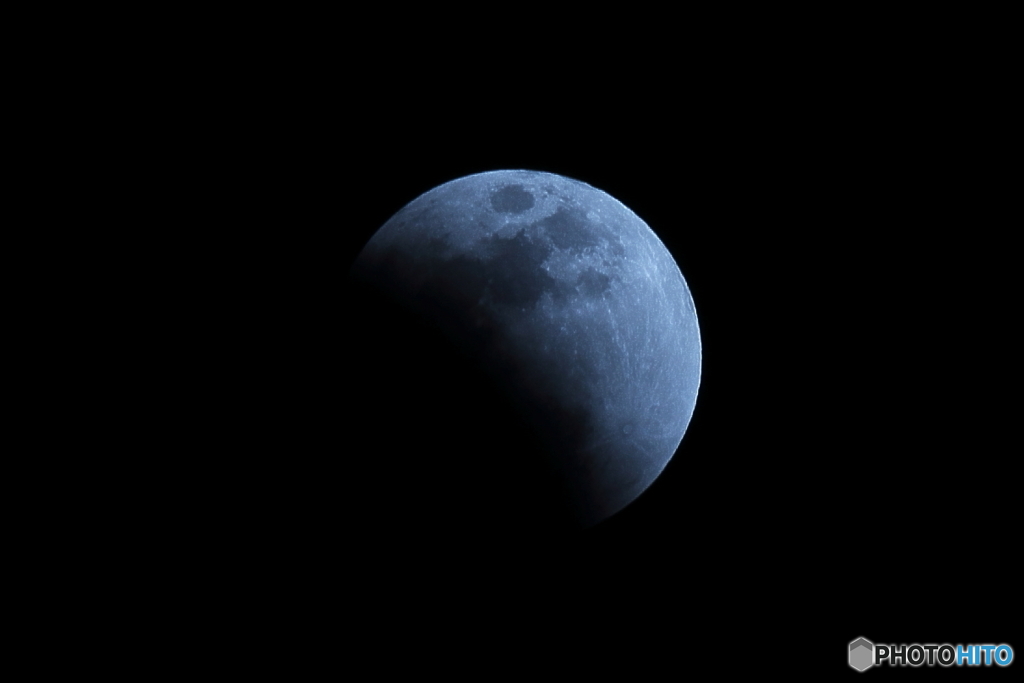 Super Blue Blood Moon 2