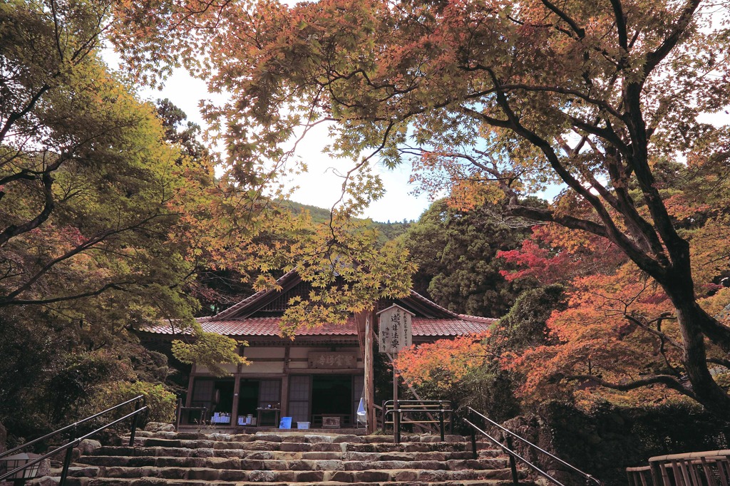 藤原岳の関所