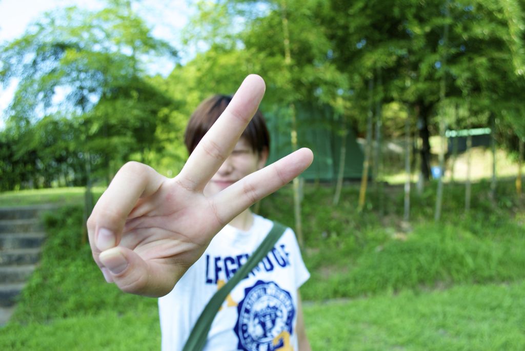 peace