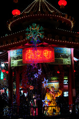 chinatown01
