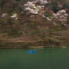 ふたりの世界