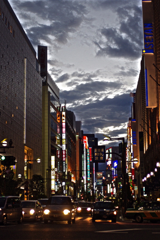 新宿