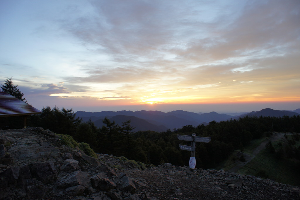 雲取山頂の日の出