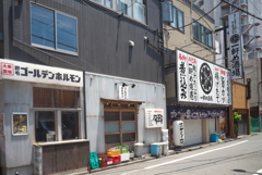 Street Snap