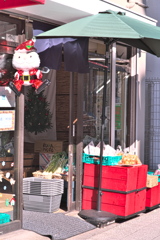 小さな八百屋さん