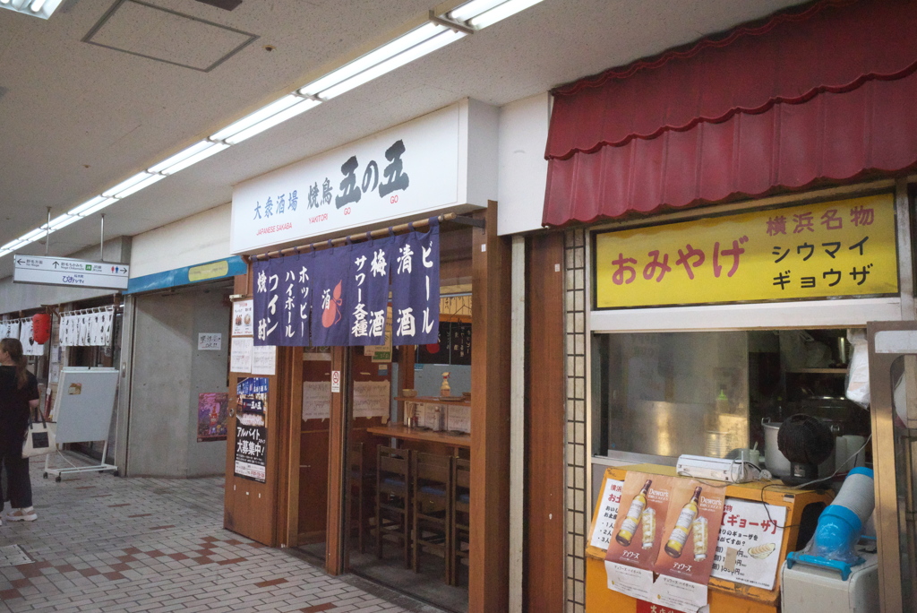 赤提灯スナップ