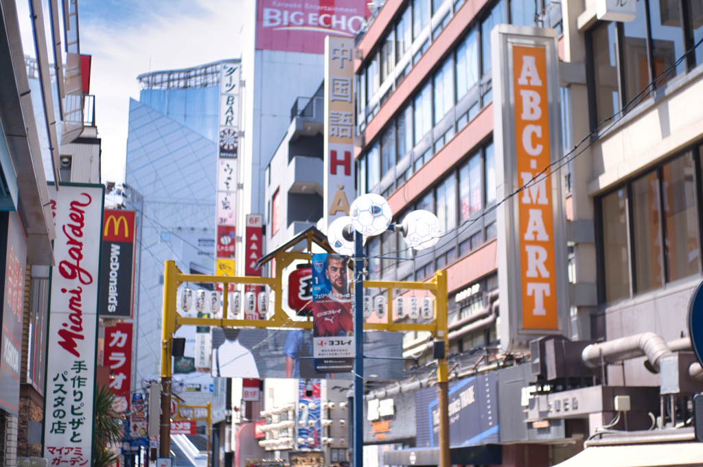 Street Snap