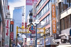 Street Snap
