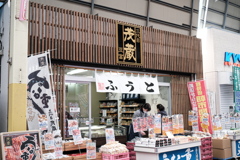 Snap～shop