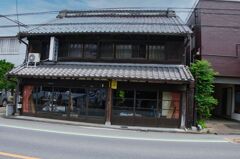 小江戸「川越」