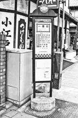 小江戸「川越」