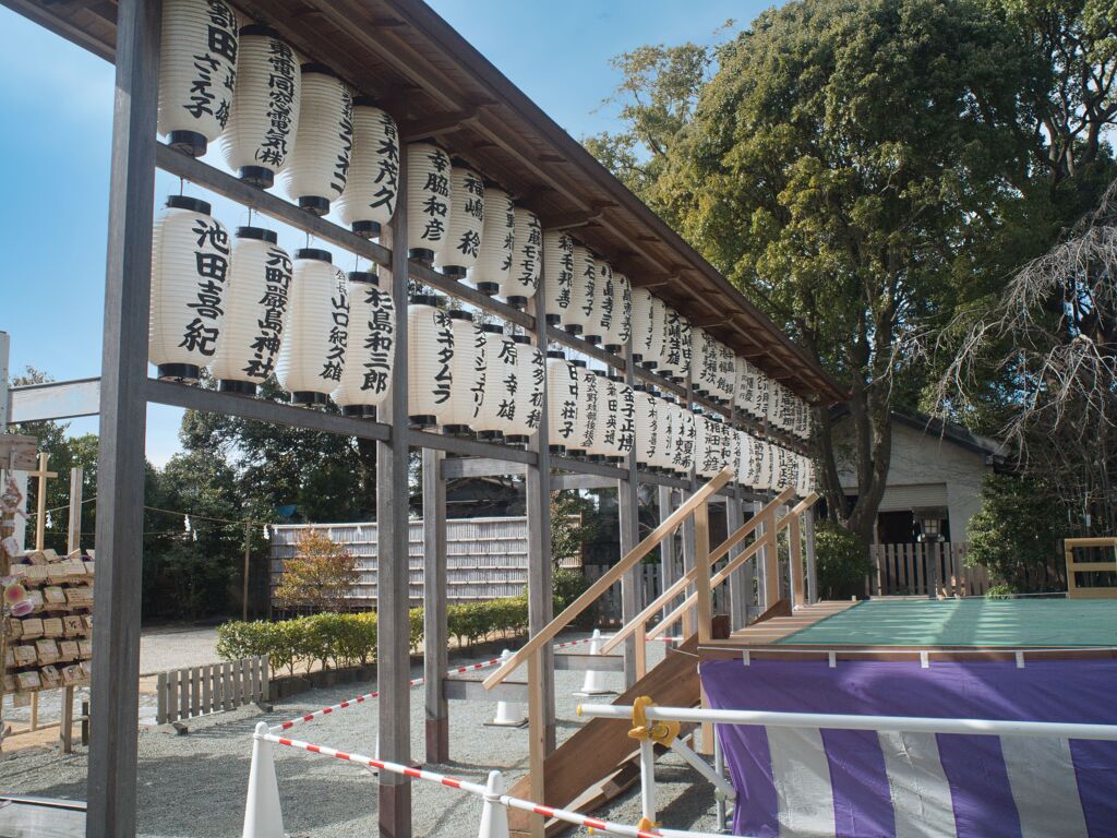 Street