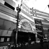 Street Snap