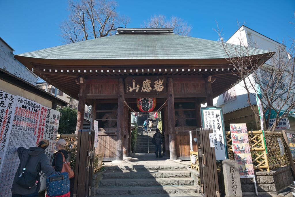 弘明寺