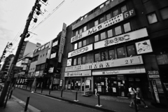 Street Snap