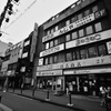 Street Snap