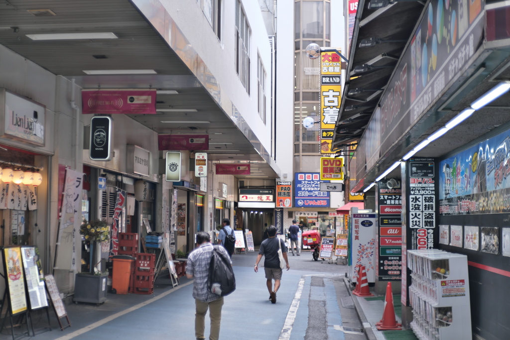 Street Snap