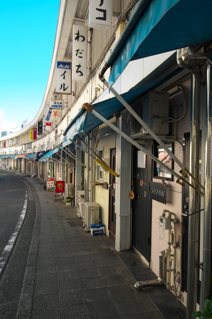 ハーモニカ横丁