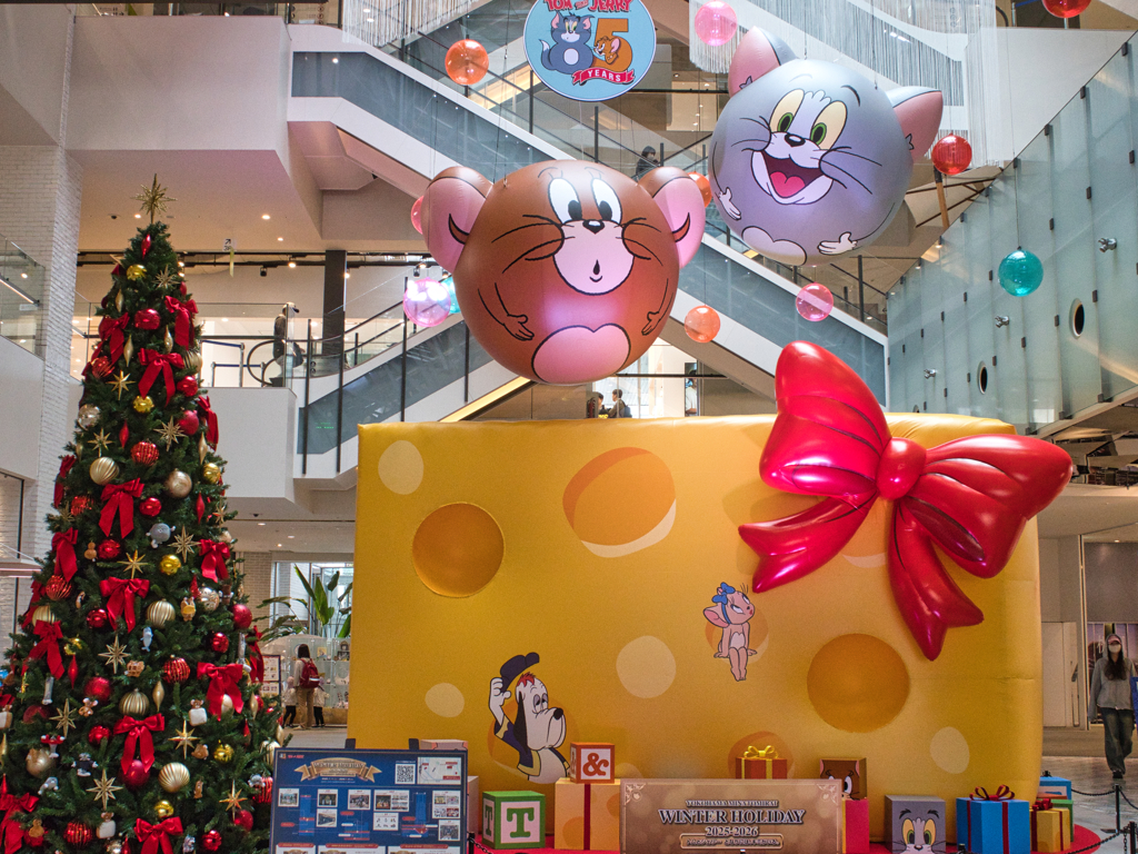 トムとジェリー