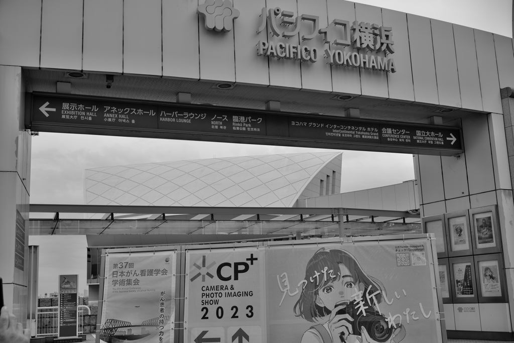 CP+2023