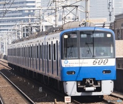 京急車輛606-1形 快特「三崎口」行