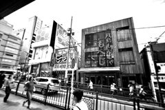 Street Snap