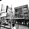 Street Snap