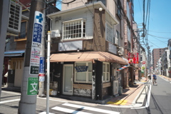 Street Snap