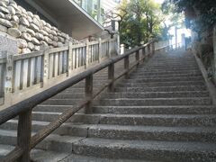 Street