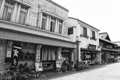 小江戸「川越」