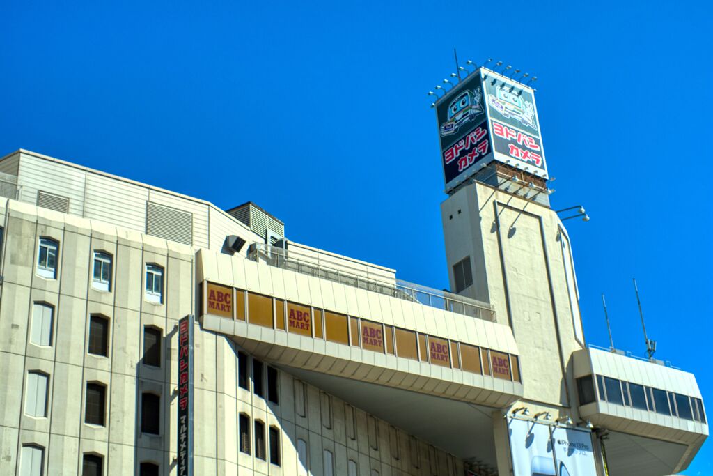 のっぽな広告塔